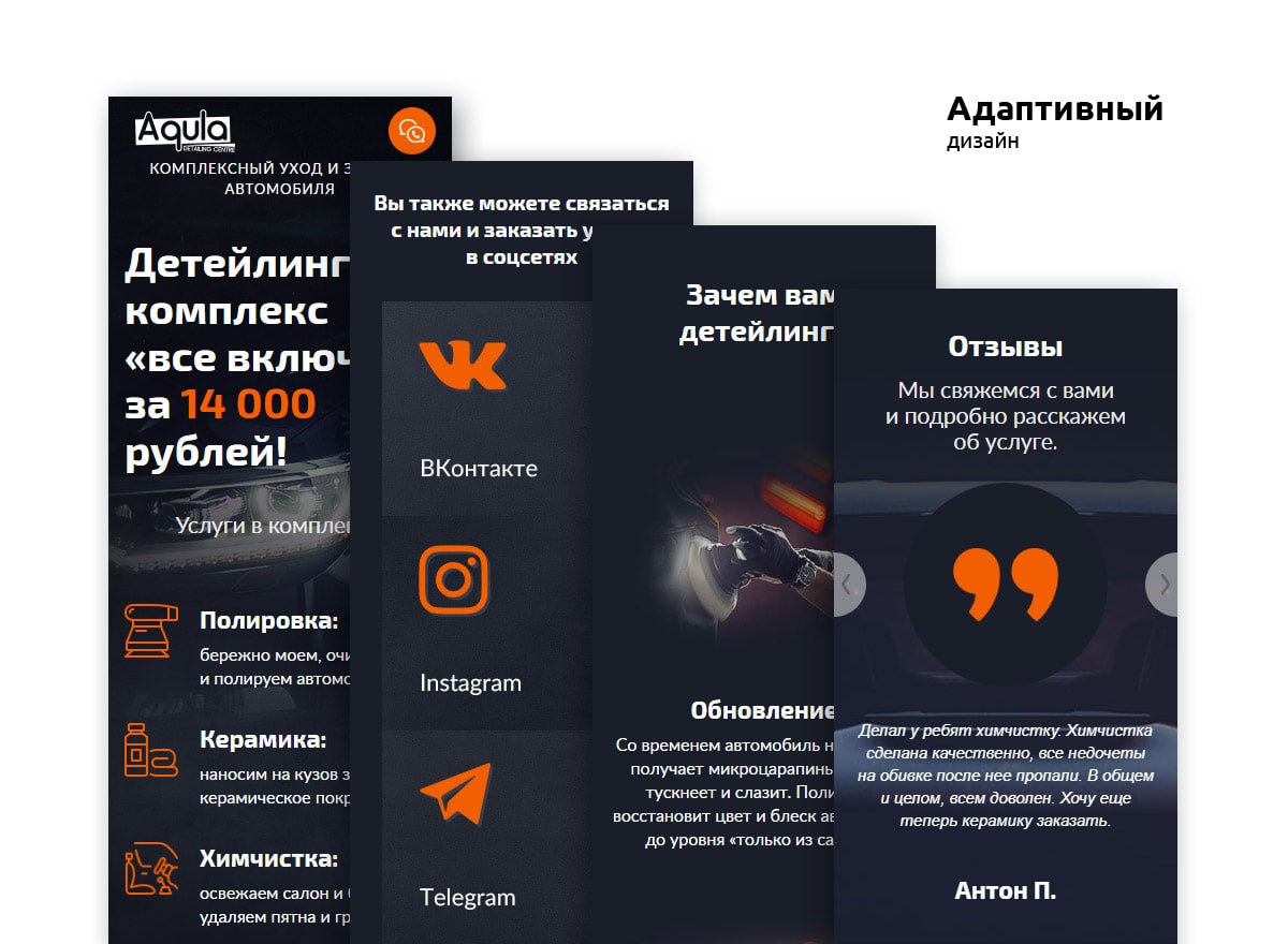 f4_aqula96_09-min.jpg