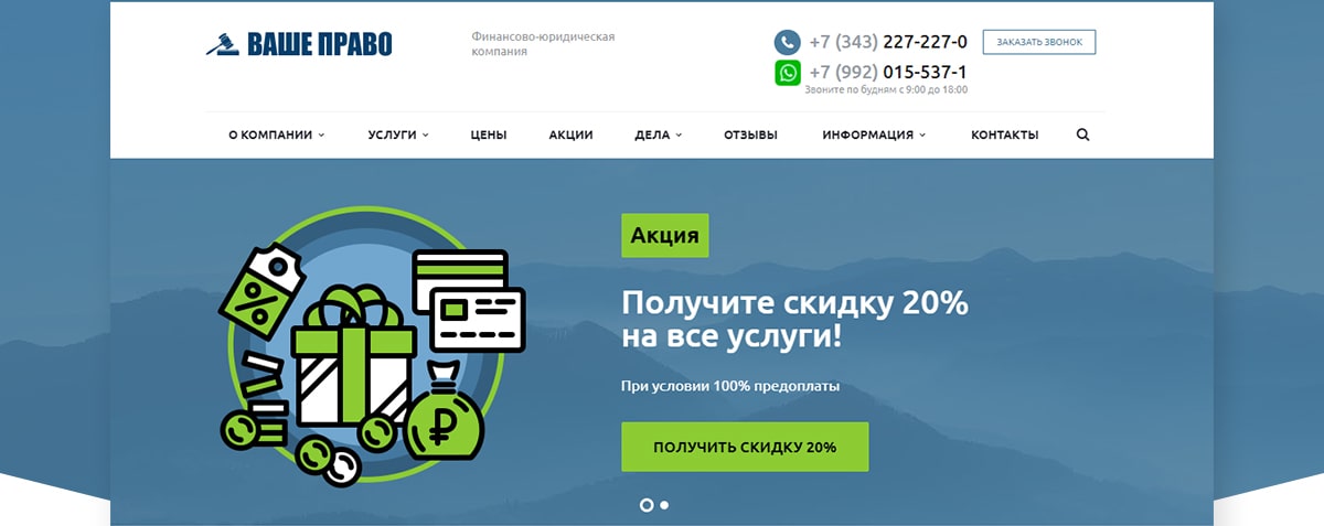 f4_vashe_02-min.jpg